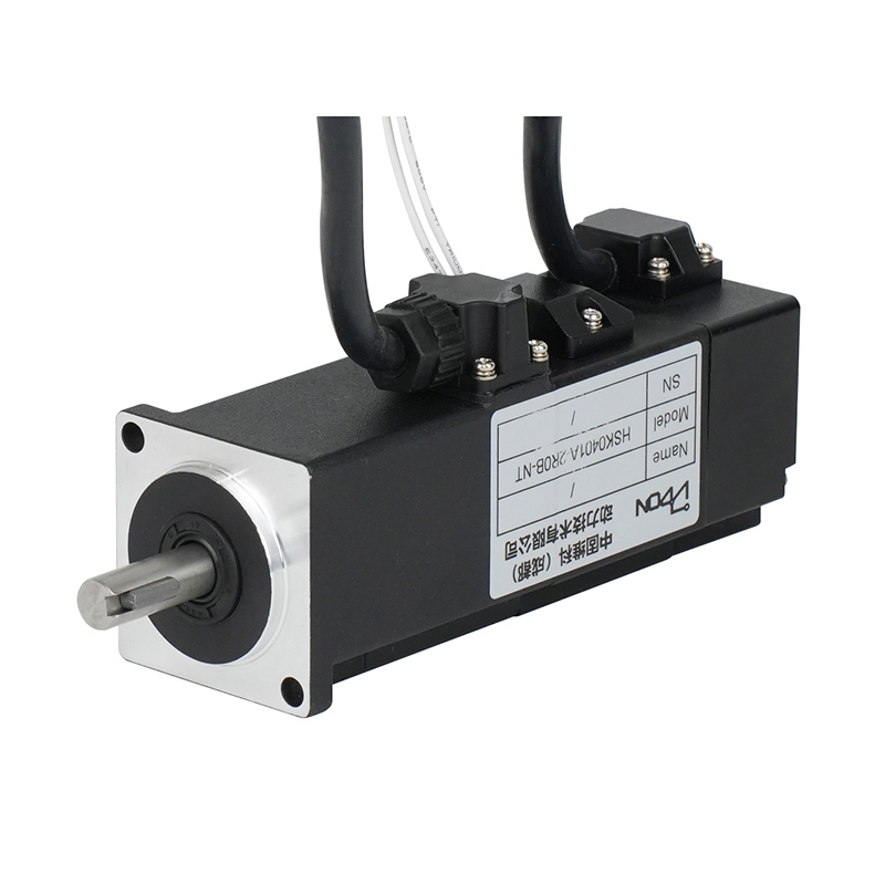 100W AC Servo Motor with Brake