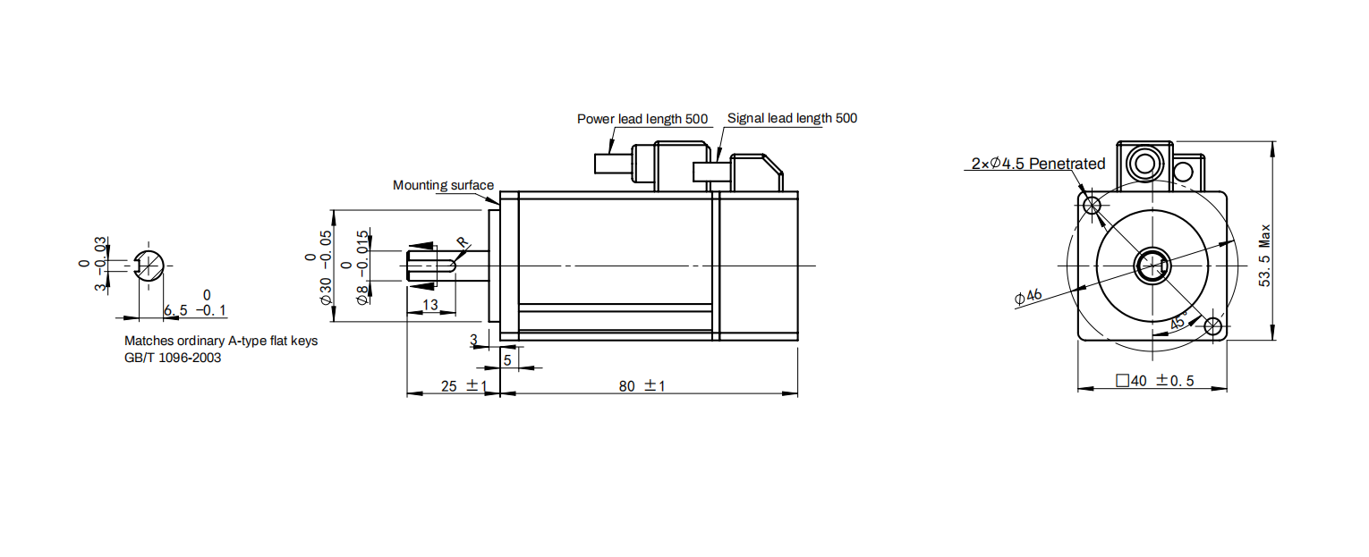 HSK0401D-2R00 100W DC Servo Motor Dimensions